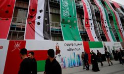 الداخلية .. تلقي القبض على بائعي تذاكر مباريات "خليجي 25" في السوق السوداء